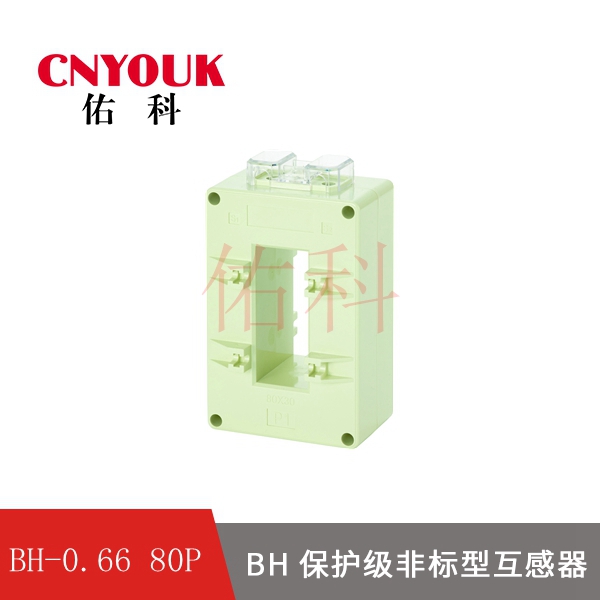 BH-0.66 80P 10P5 10P10 10P15 保護級 電流互感器