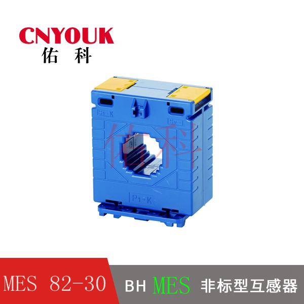 MES-83/30 電流互感器