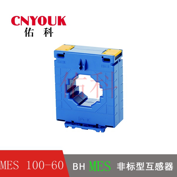 MES-100/60 電流互感器