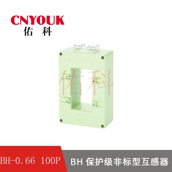 BH-0.66 100P 10P5 10P10 10P15 保護級 電流互感器