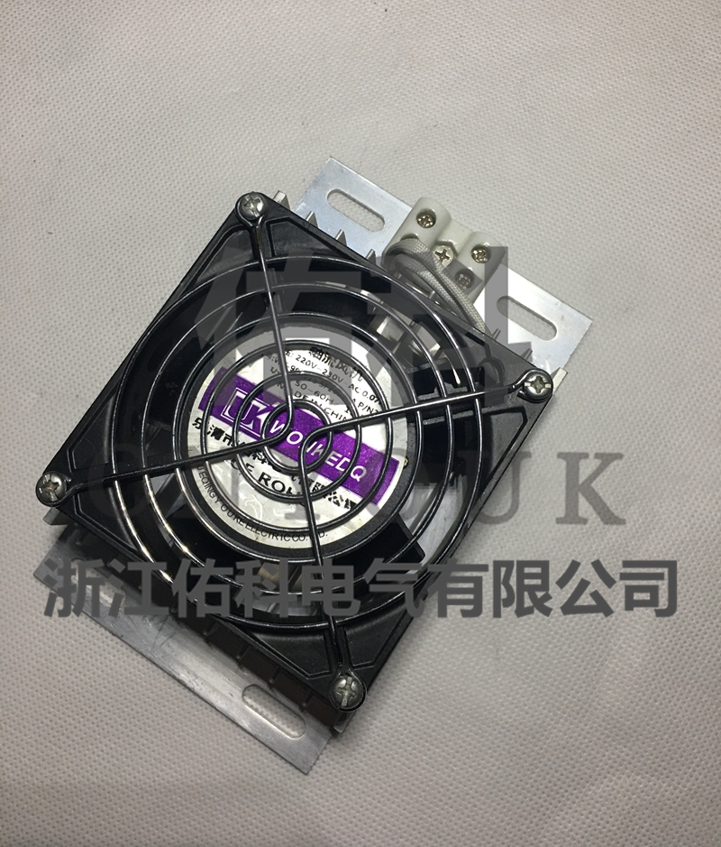 鋁合金加熱器 帶風(fēng)機(jī)