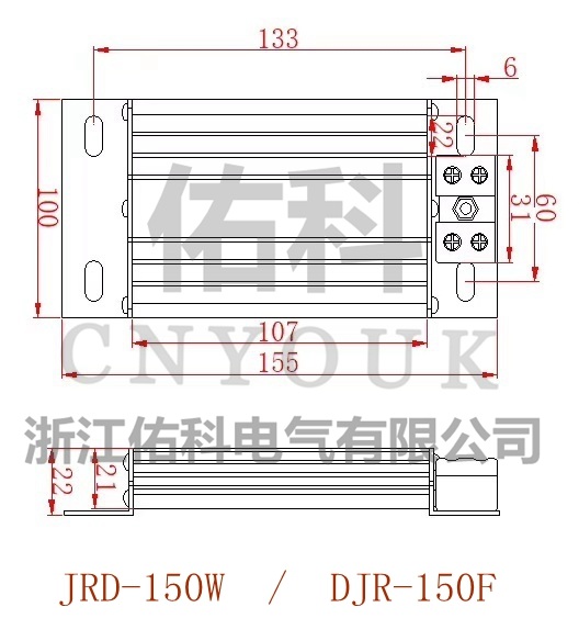 鋁合金加熱器 經(jīng)濟(jì)款